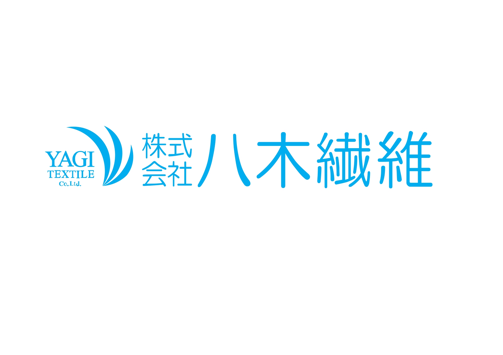 株式会社八木繊維