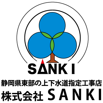 株式会社SANKI